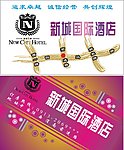 名片