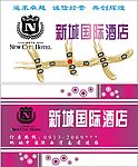 名片