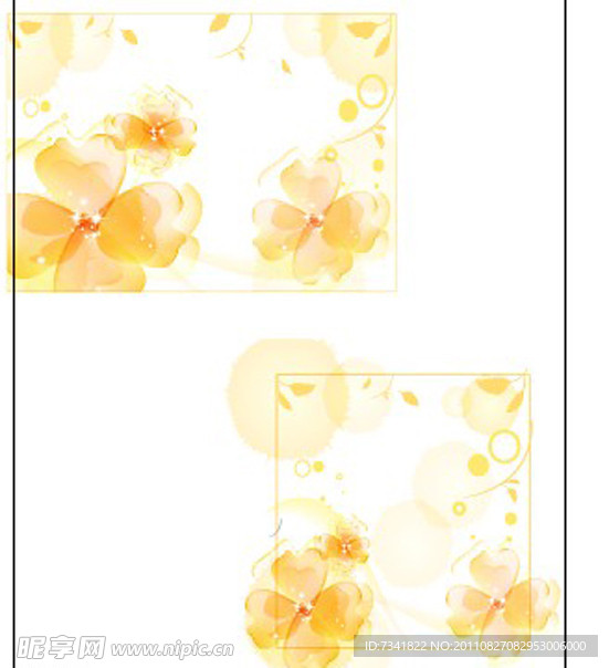 移门花
