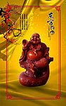 黄金袋