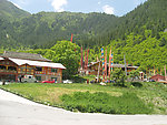 山林房屋
