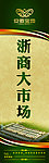 路灯杆 安徽宝地