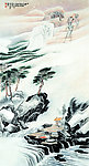 水墨国画山水