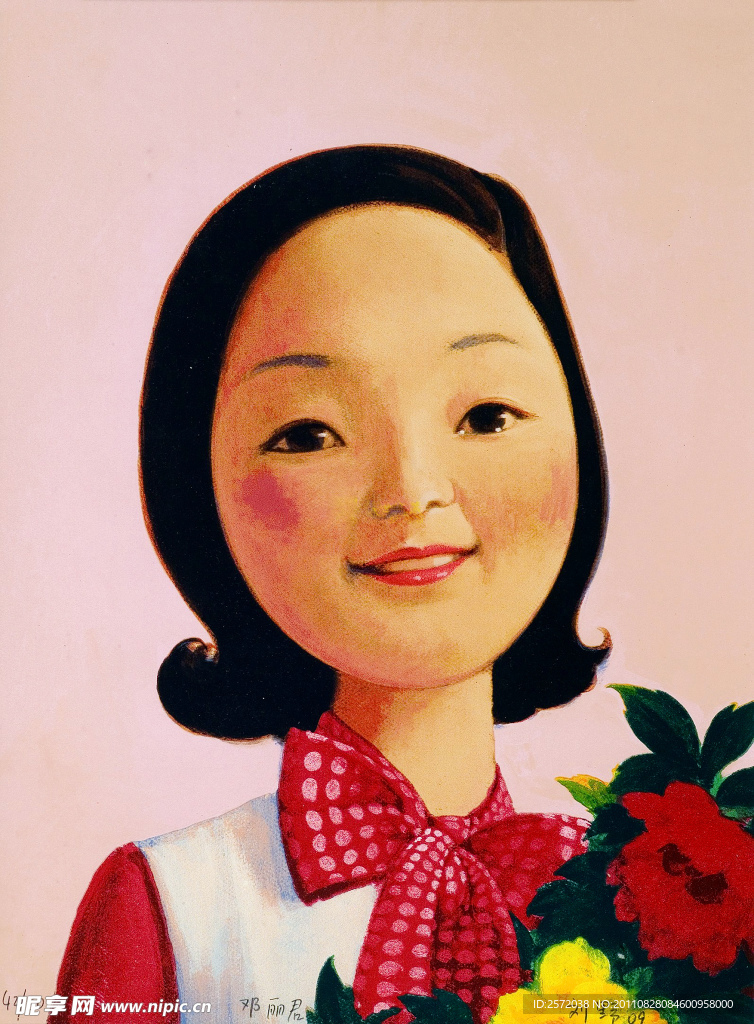 邓丽君