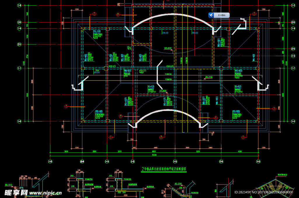 2号楼坡屋面结构平面及板配筋图
