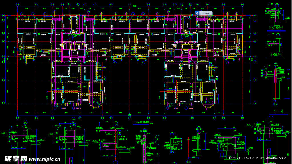 2号楼2层板配筋图
