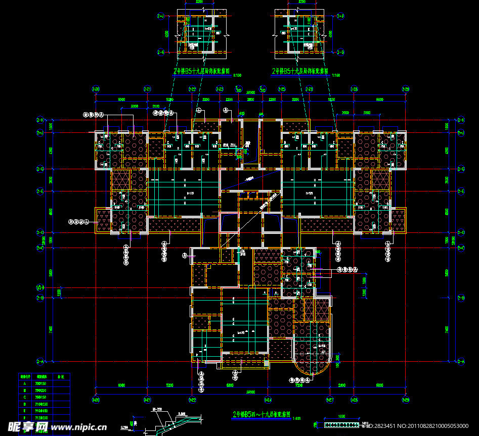 2号楼4 19层板配筋图