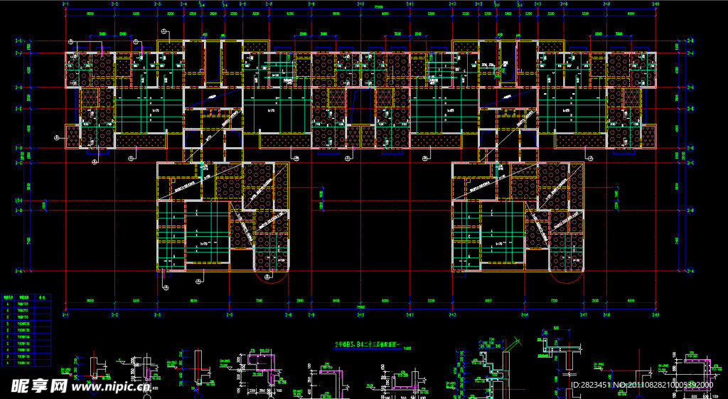 2号楼23屋板配筋图