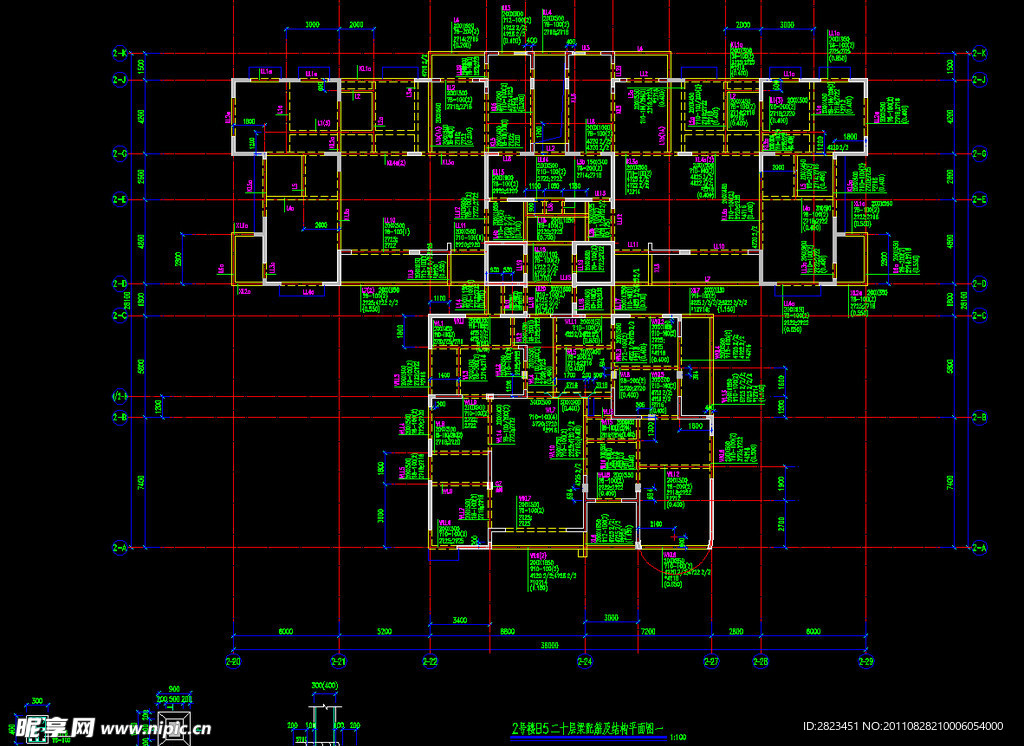 2号楼20层梁配筋图