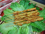 澳洲大串