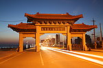 古门庭