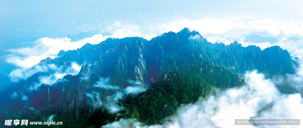 秀丽奇绝三清山