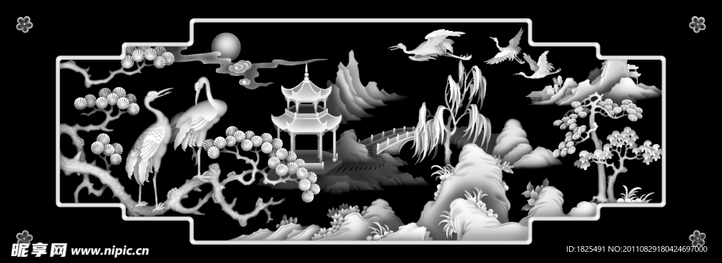 山水