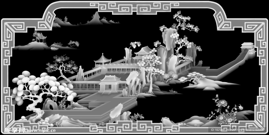 山水