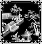 山水