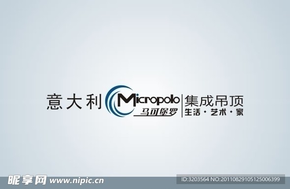 意大利马克堡罗LOGO