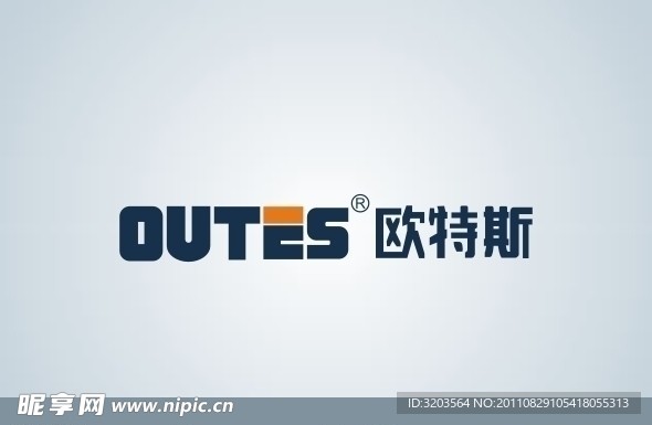 欧特斯LOGO