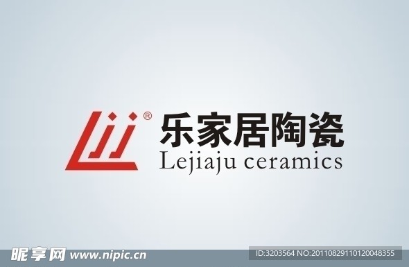 乐家居陶瓷LOGO