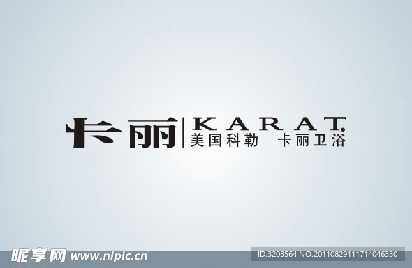 卡丽卫浴LOGO