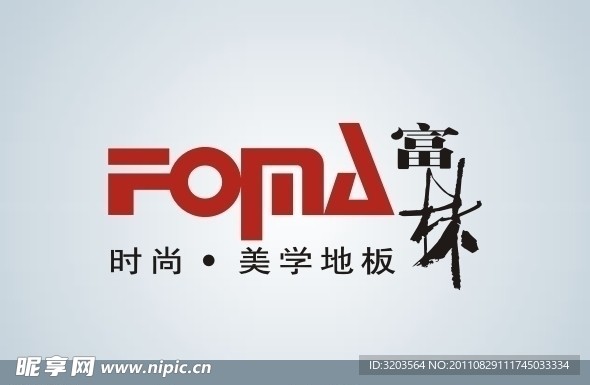 富林木地板LOGO