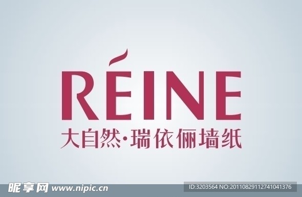 大自然·瑞依俪墙纸LOGO