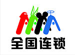 3A国际动漫标志