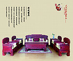年年红清式家具