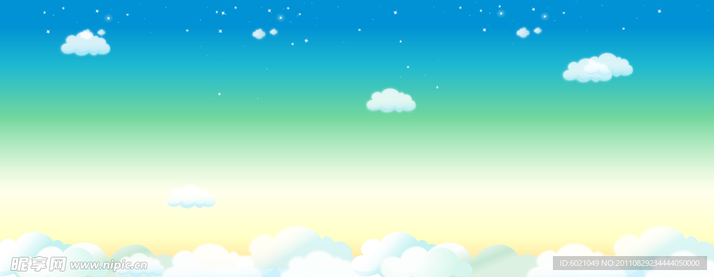 蓝色可爱背景