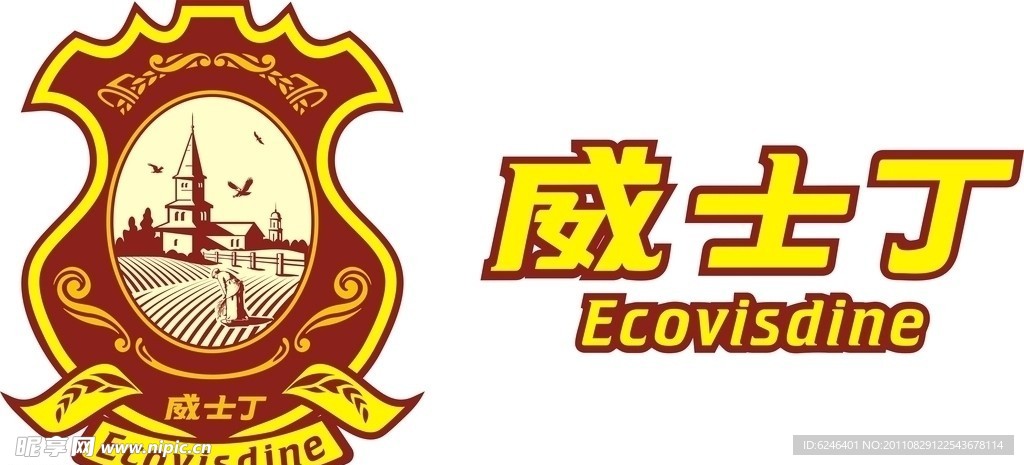 企业LOGO