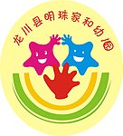 明珠家和幼儿园LOGO