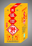 泸酒福