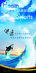 企业形象