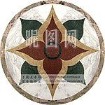 拼花 装饰图
