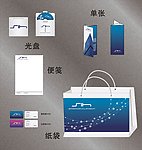 深海净化宣传产品