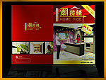 杂志封面