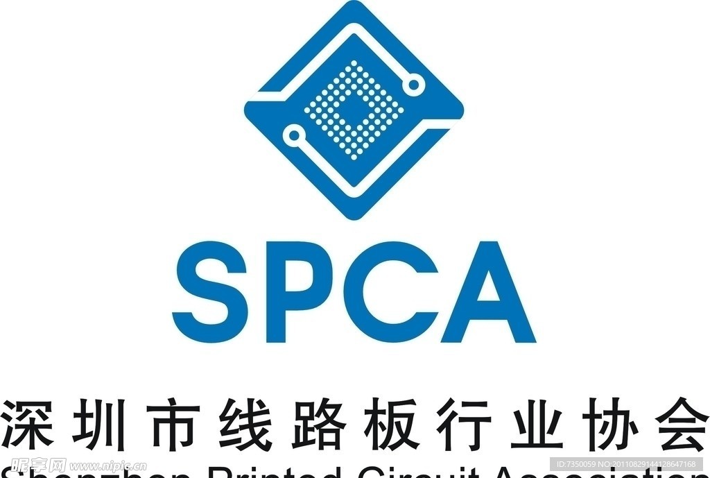 深圳市线路板行业协会标志