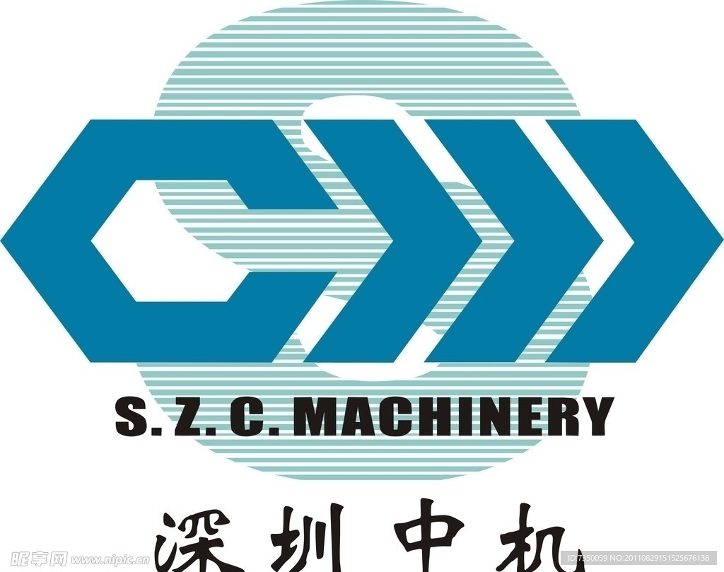 深圳中机实业有限公司标志