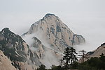 远山