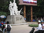 越南公园雕塑