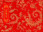 嘉宾提名录