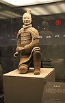 兵马俑