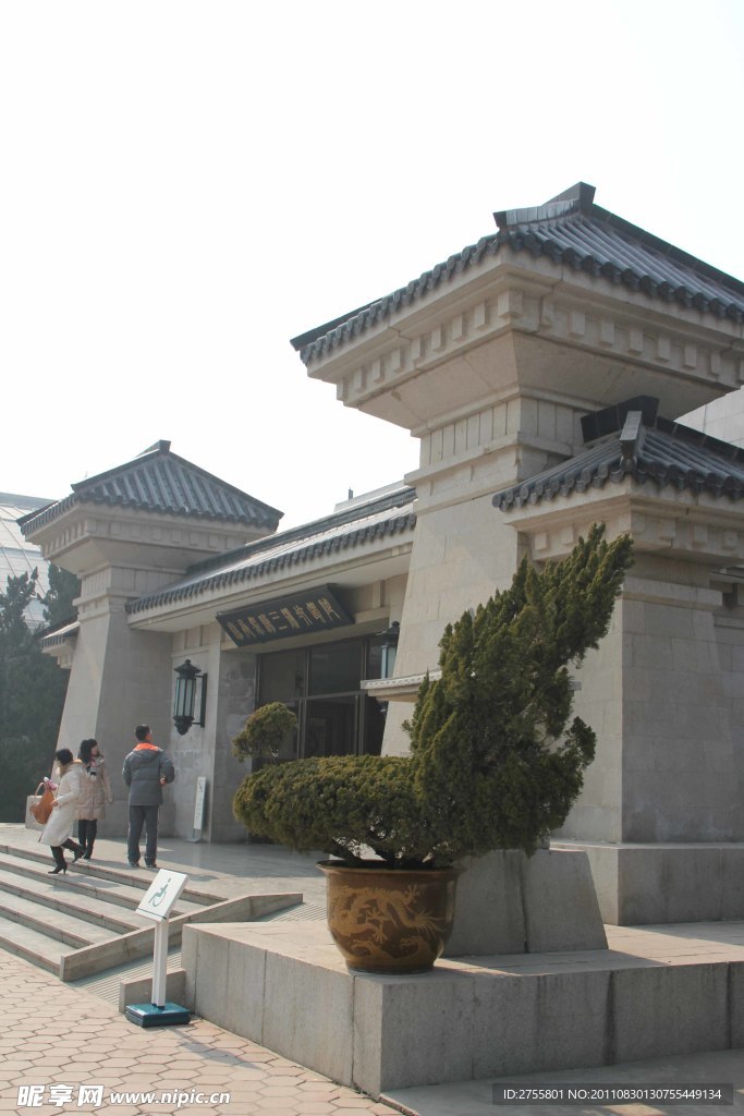 兵马俑