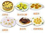 川味小吃