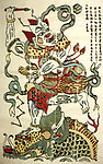 魁星点头