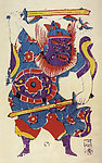 栏门判
