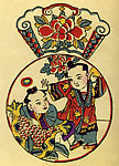 榴开百子