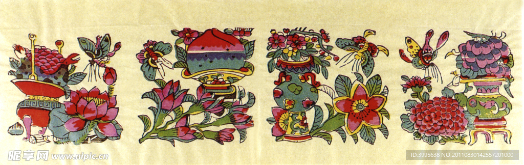 蝶恋花