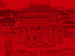 白描相府仕女图