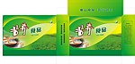苦荞包装盒