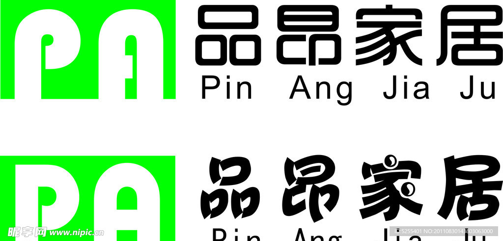 品昂家居